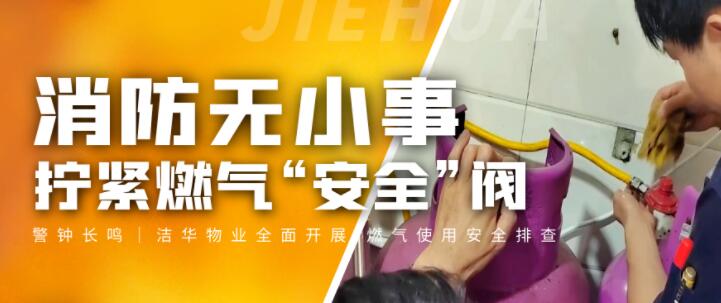 QQ截圖20240304135127.jpg