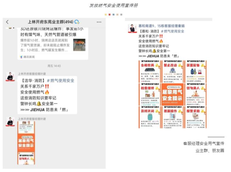 QQ截圖20240304135305.jpg