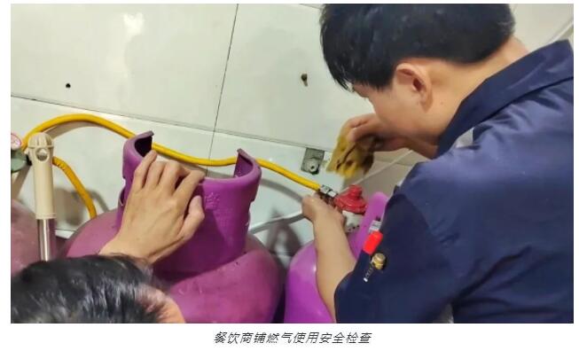 QQ截圖20240304135258.jpg