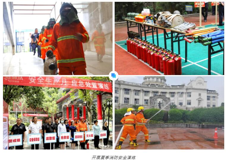 QQ截圖20240304135426.jpg