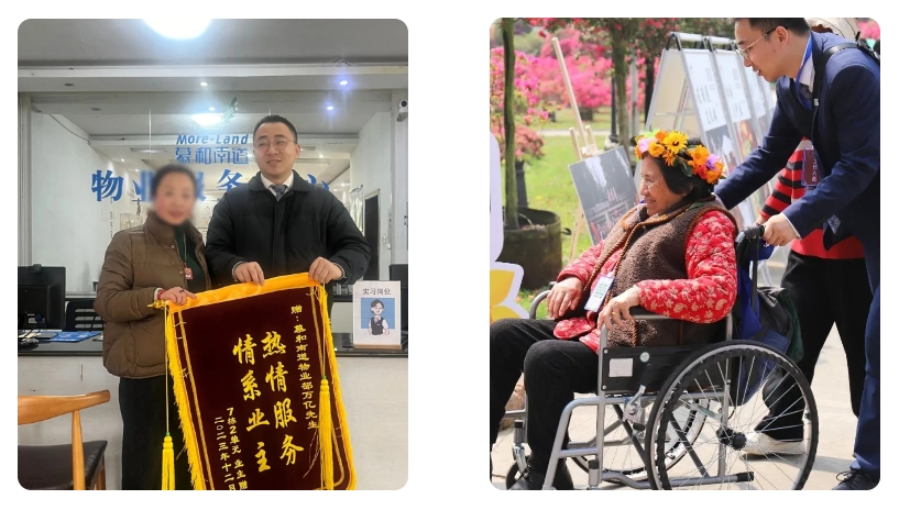 微信截圖_20250321153118.png